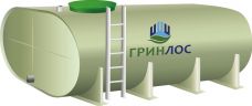 ГРИНЛОС Емкость 7 м3 горизонтальная овальная наземная