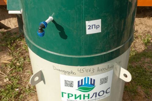 Монтаж ГРИНЛОС Аэро лайт 2 ПР