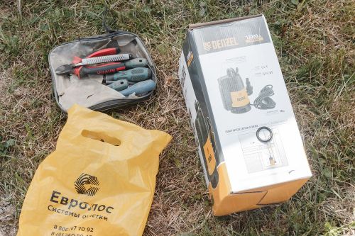 Доставка и установка ГРИНЛОС Аква 2 Пр