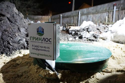 Установка септика ГРИНЛОС Аква 5 Пр низкий корпус
