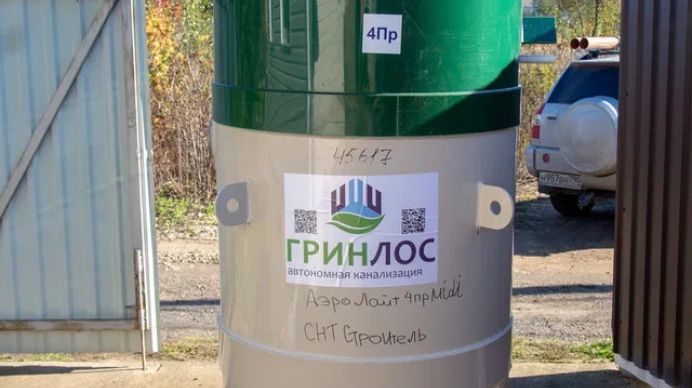 Установка  ГРИНЛОС Аэро Лайт 4 Миди Пр