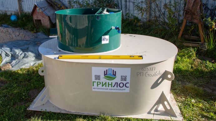 Монтаж ГРИНЛОС Аэро 5 НК Пр