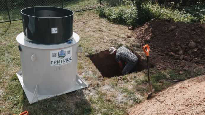 Доставка и установка ГРИНЛОС Аква 2 Пр