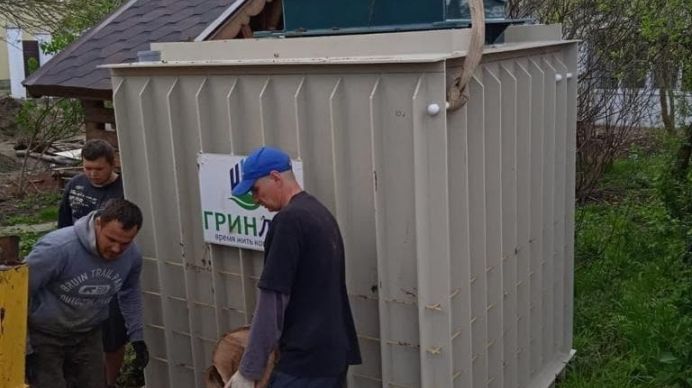 Монтаж Гринлос Погреб ЛС 2500*2000*2000