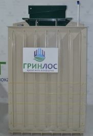 Гринлос Погреб ЛС 1500*1500*2000