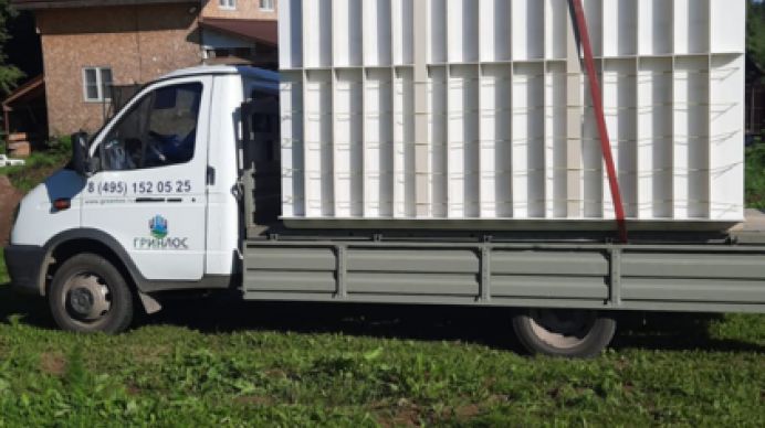 Доставка и монтаж ГРИНЛОС Погреб ЛС 2500х2000х2000 мм