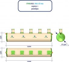 ГРИНЛОС Ливневая канализация 160-2300-2 стеклопластиковая