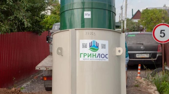 Доставка и монтаж ГРИНЛОС Аэро 5 Миди пр