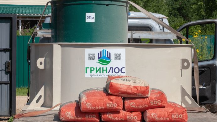 Доставка и монтаж ГРИНЛОС Аэро 5 пр нк