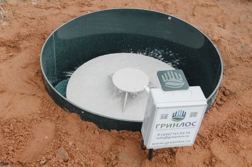 Доставка и установка ГРИНЛОС Аква 2 Пр