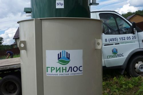 Гринлос Аква 5 Пр