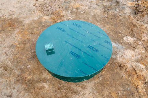 Доставка и установка ГРИНЛОС Аэро 5 ПР 