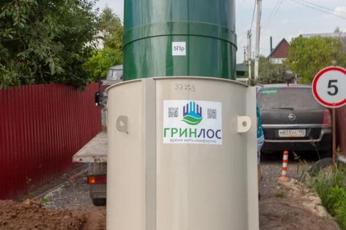 Доставка и монтаж ГРИНЛОС Аэро 5 Миди пр