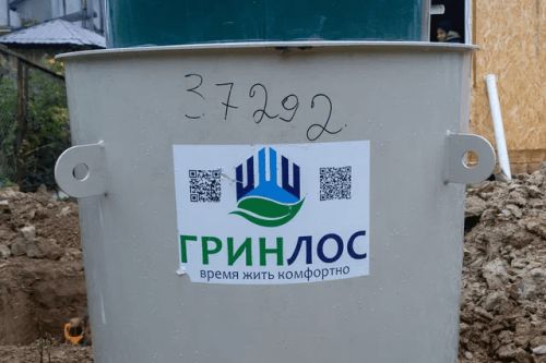 Монтаж ГРИНЛОС Аэро 4 ПР