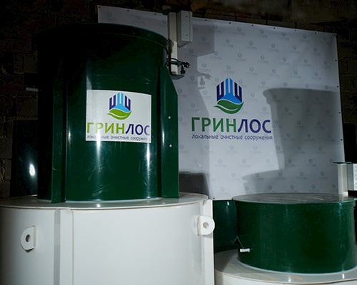 Производство ГРИНЛОС