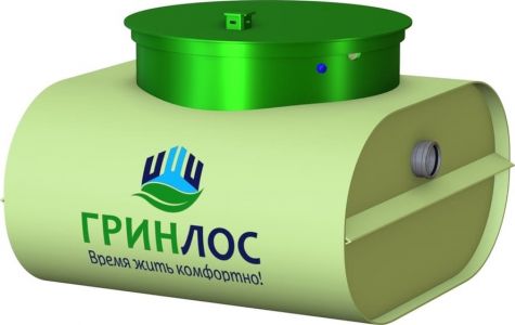Гринлос Аэро Лайт 4 НК